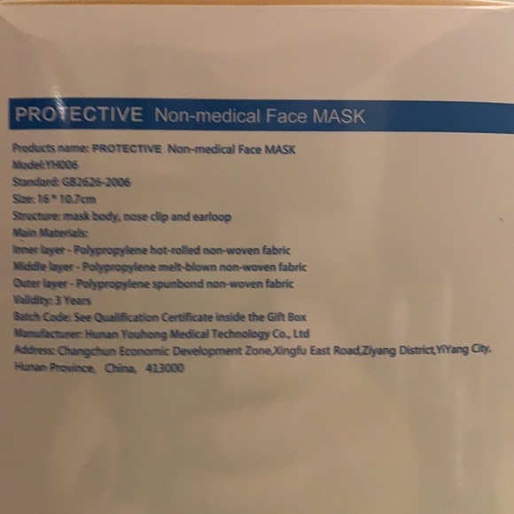 NWT KN95 adult  protective face mask 50 mask each box . 200 count - Picture 3 of 9